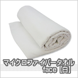 facewhite