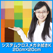 img60965817